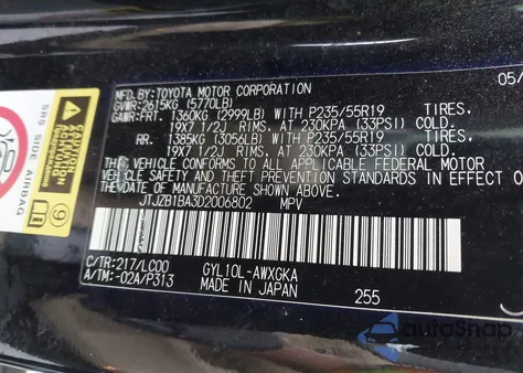 2013 Lexus Rx 450H from USA, damaged, VIN JTJZB1BA3D2006802